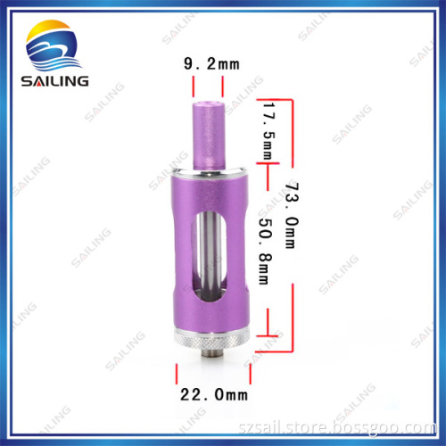 Sailing G50 Glass Atomizer E Cigarette, Electronic Cigarette, E-CIGS (G50)